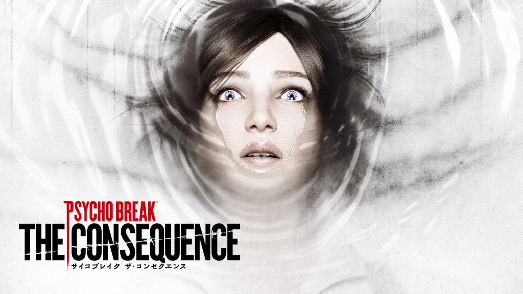 Psycho Break: The Consequence